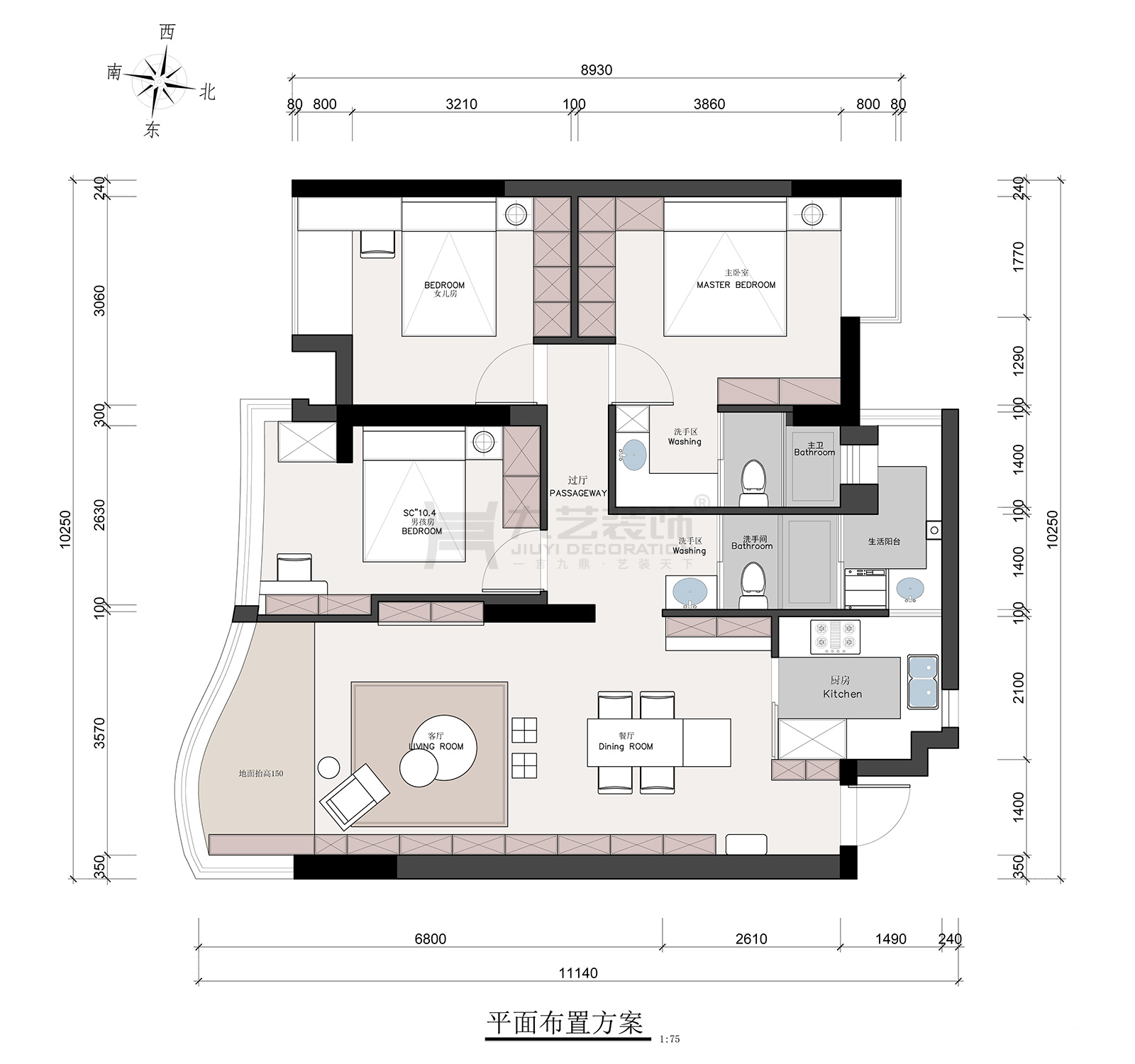 平麵戶型圖