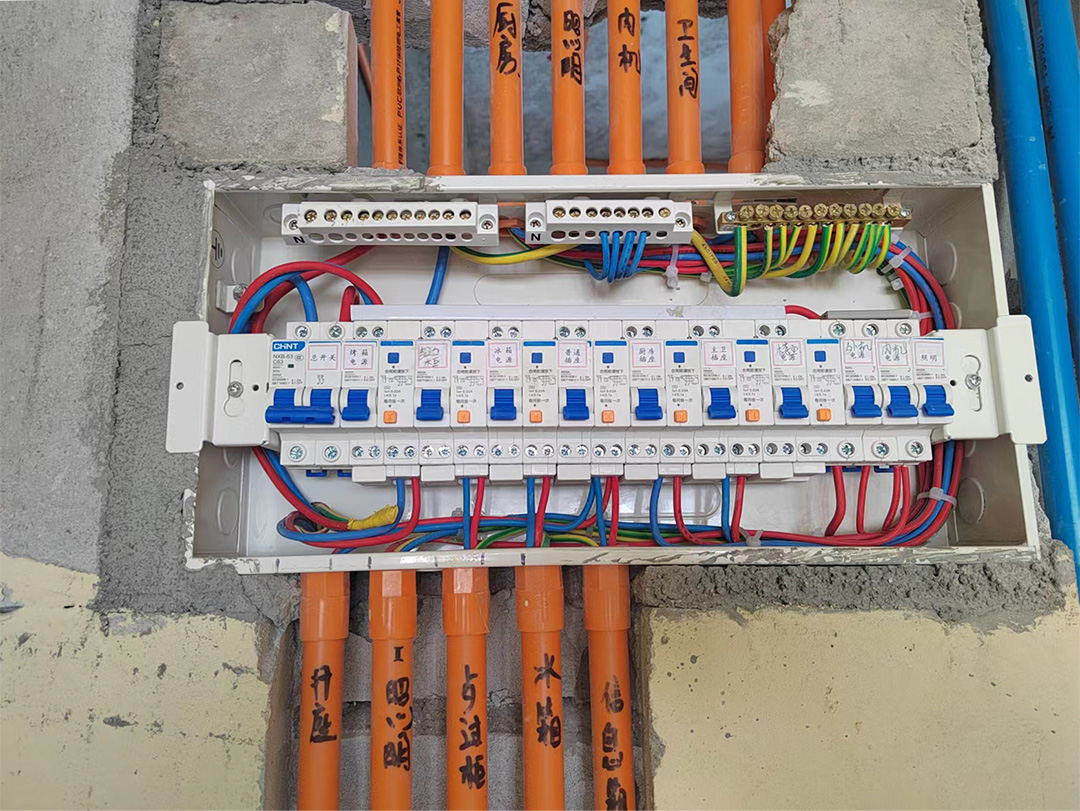 電箱驗收